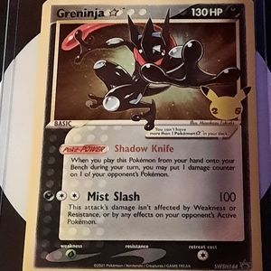 Greninja SWSH144